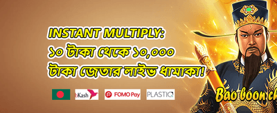 হট স্লট ফ্রি স্পিন
