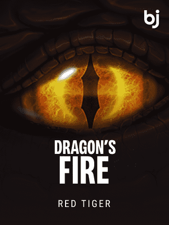 DragonsFire